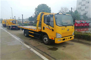 鸡东附近24小时救援车电话