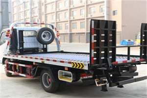 鸡东24小时道路救援电话