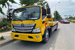 鸡东汽车救援头像