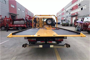 鸡东附近汽车救援服务