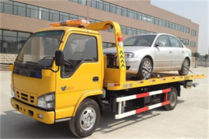 鸡东道路救援一般怎么收费