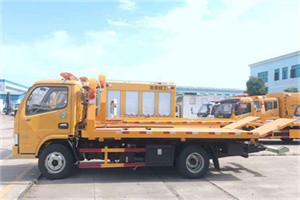 鸡东送油救援服务