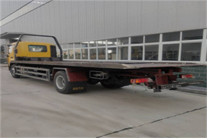 鸡东24小时公路救援电话