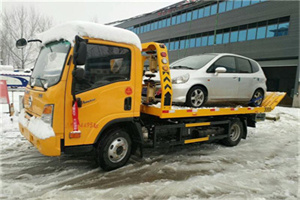 鸡东附近道路救援服务