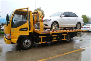 鸡东附近拖车救援24小时服务热线