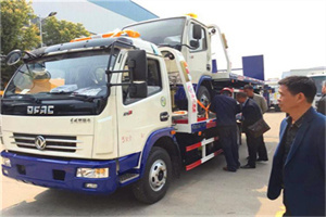 鸡东汽车道路救援拖车价格